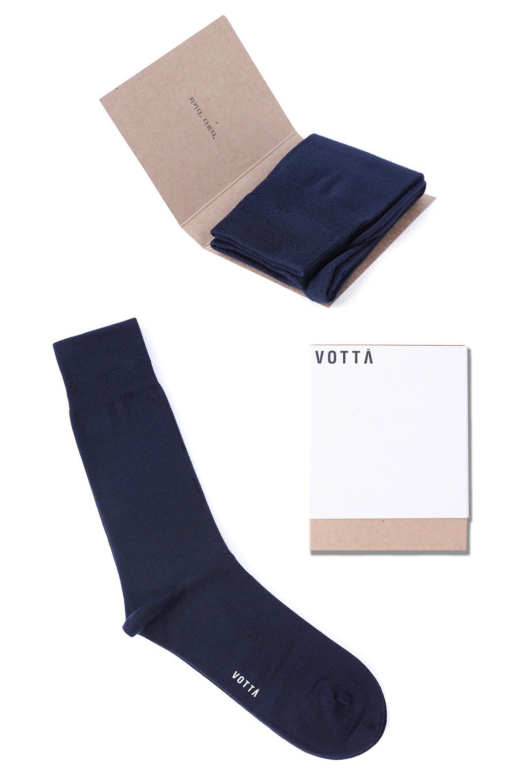 Solid blazer socks-Navy